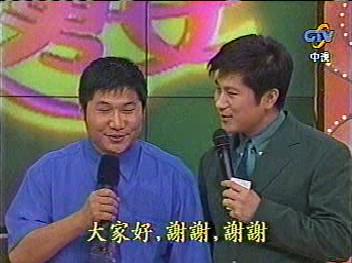 Twist.jpg (18588 bytes)