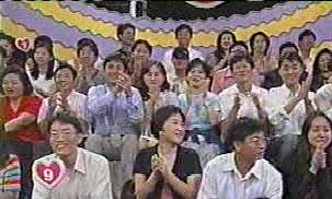 relatives.jpg (17251 bytes)