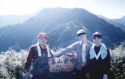 jadefront.JPG (5463 bytes)