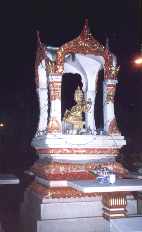 4FACE.JPG (5072 bytes)