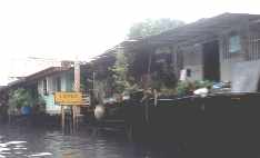 floaths1.jpg (3701 bytes)