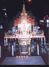 temple.jpg (6566 bytes)