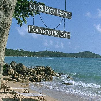 Die Schilder am Strand wirken eher etwas heruntergekommen, aber trotzdem sehenswert.