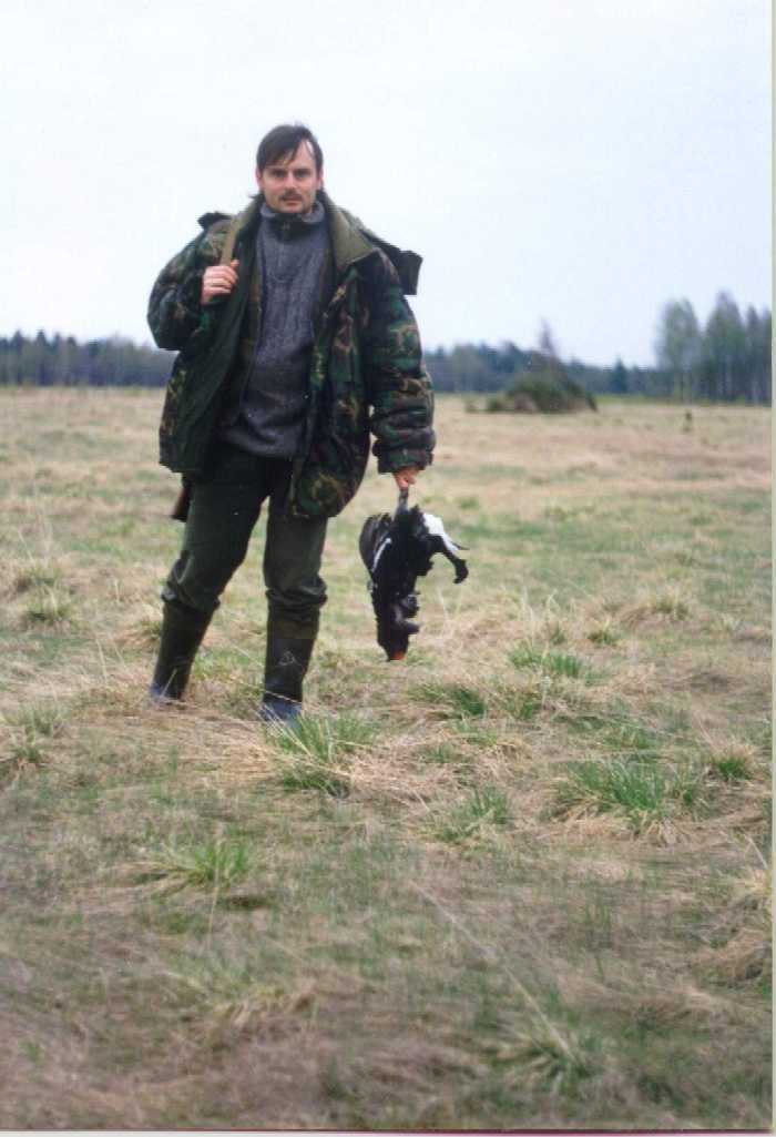 blackcock1.jpg (41303 bytes)