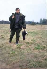 /blackcock.jpg (7310 bytes)