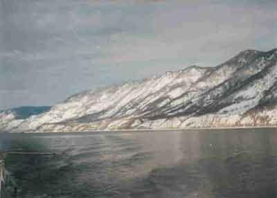 Altai