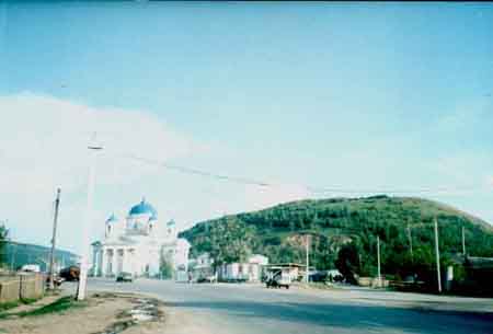Samara Region