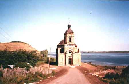 Samarskaya Luka