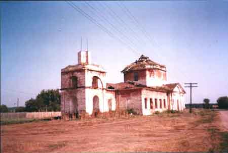 Samarskaya Luka