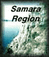 A collections photos from
Samara region