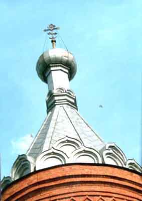 Church