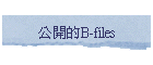 ���}��B-files