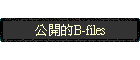 ���}��B-files