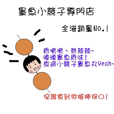 Esther.jpg (77971 bytes)