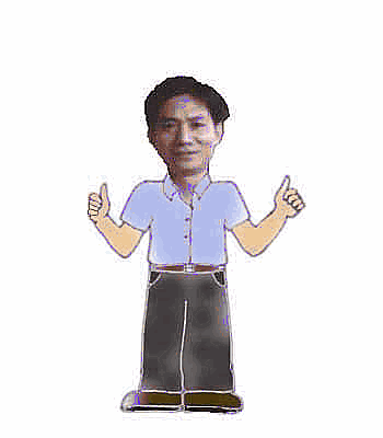 Fu.gif (110500 bytes)