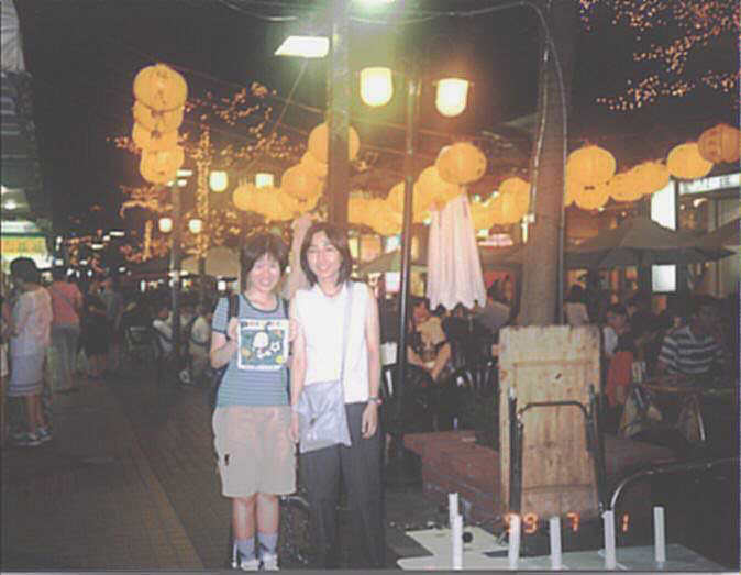 milktea.jpg (72918 bytes)