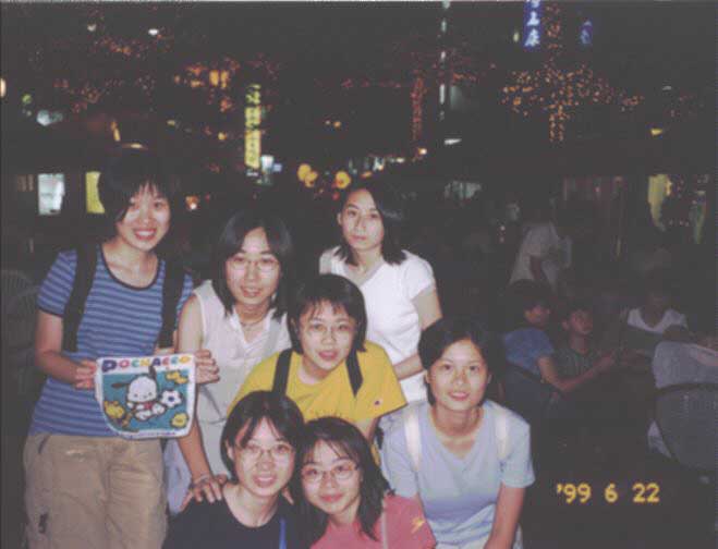 milktea_2.jpg (63318 bytes)