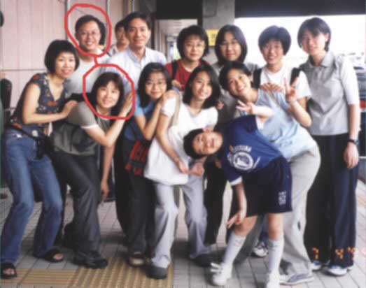 pair_1.jpg (34825 bytes)