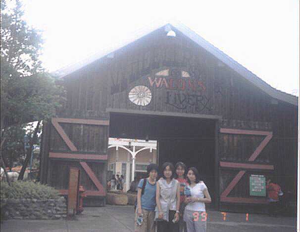 six2.jpg (64518 bytes)