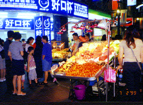 street7.gif (114683 bytes)