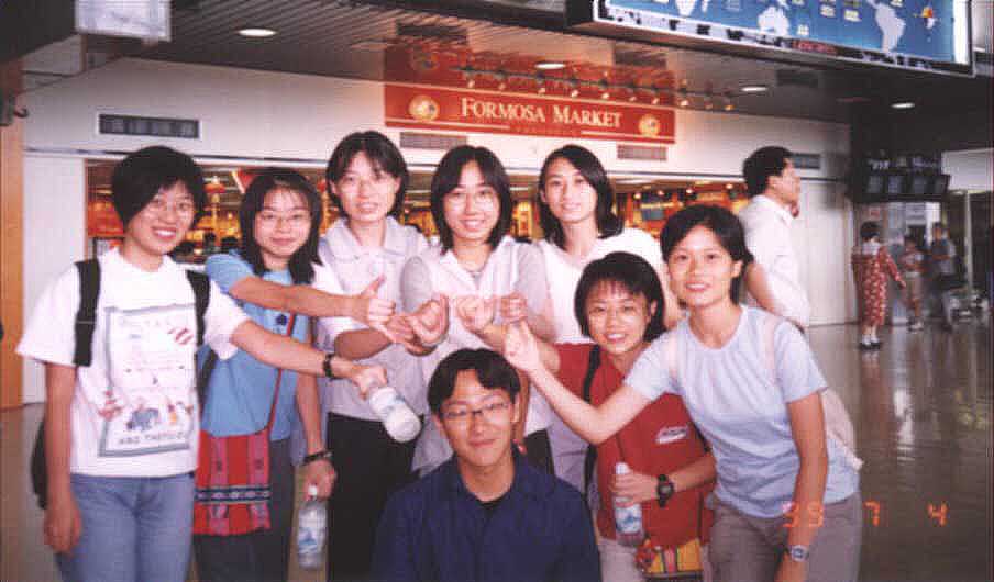 together1.jpg (57872 bytes)