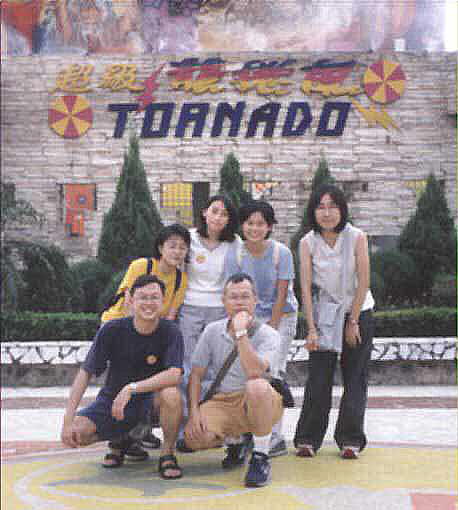 tornado.jpg (40881 bytes)