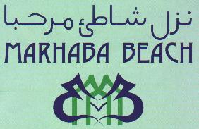 Marhaba.beach.JPG (12243 octets)