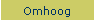 Omhoog