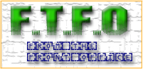 ftfo.jpg (32175 bytes)