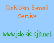 Dokicfan E-mail