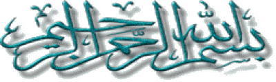 arabic