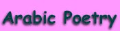 arabic poetry