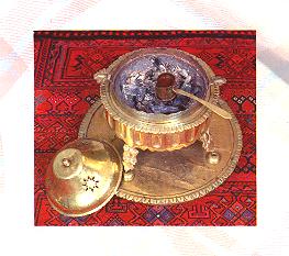 17cezve.BMP.JPG (17166 octets)