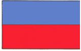 Echo Flag