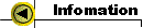  Infomation 