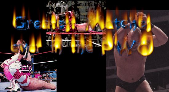 great_match.jpg (43470 bytes)