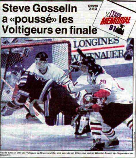 drum26.jpg (42592 bytes)