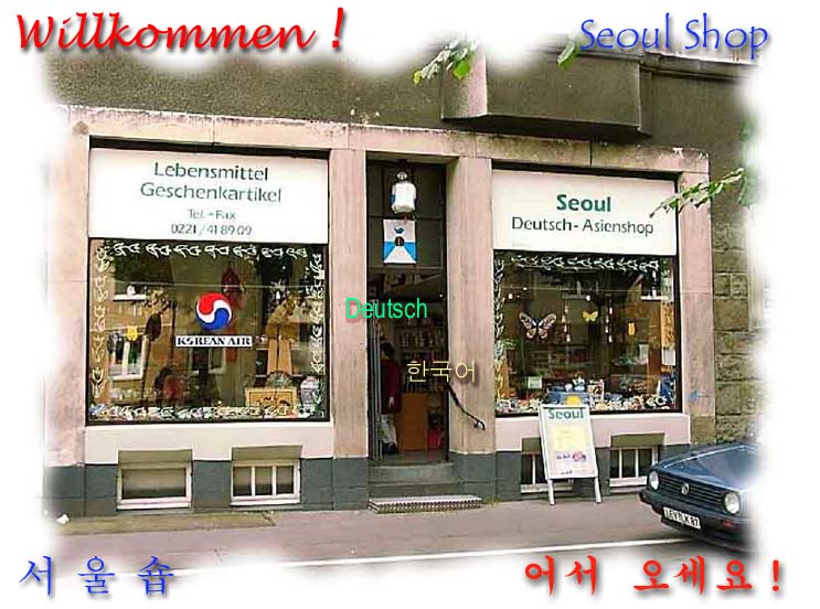 Please select your language...