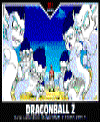 dbzf1.gif (17339 bytes)