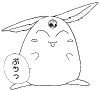 mokona.gif (5433 bytes)