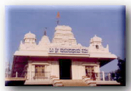 Sai Temple