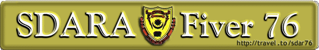 sdarabanner.gif