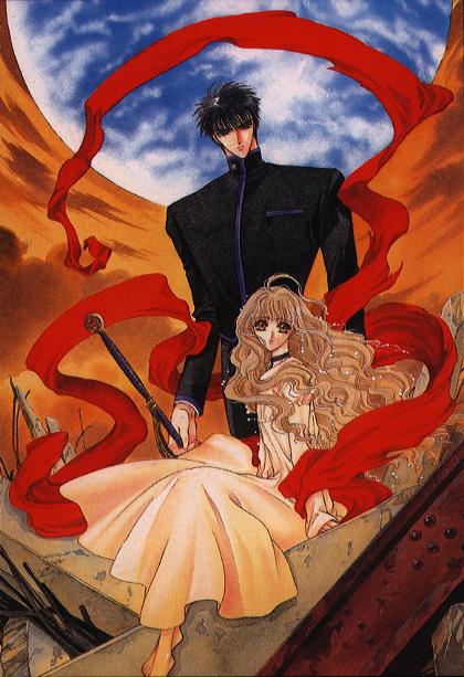 Fuma with his little sister.