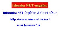 �slenska NET-�tg�fan