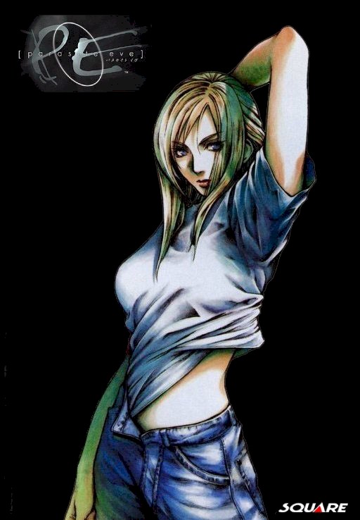 aya5.jpg (70607 bytes)