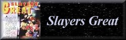slayers_great