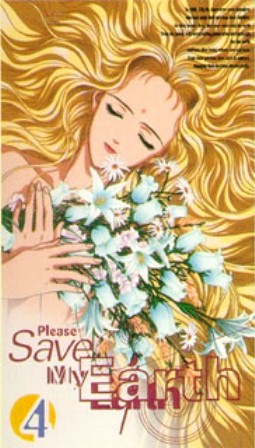 Mokurenflowers.jpg (68140 bytes)