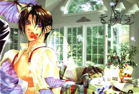 Tsuzukiagain.jpg (49875 bytes)