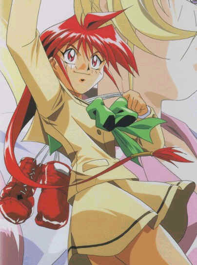 ayanefront.bmp (659382 bytes)