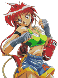 cuout.gif (26368 bytes)